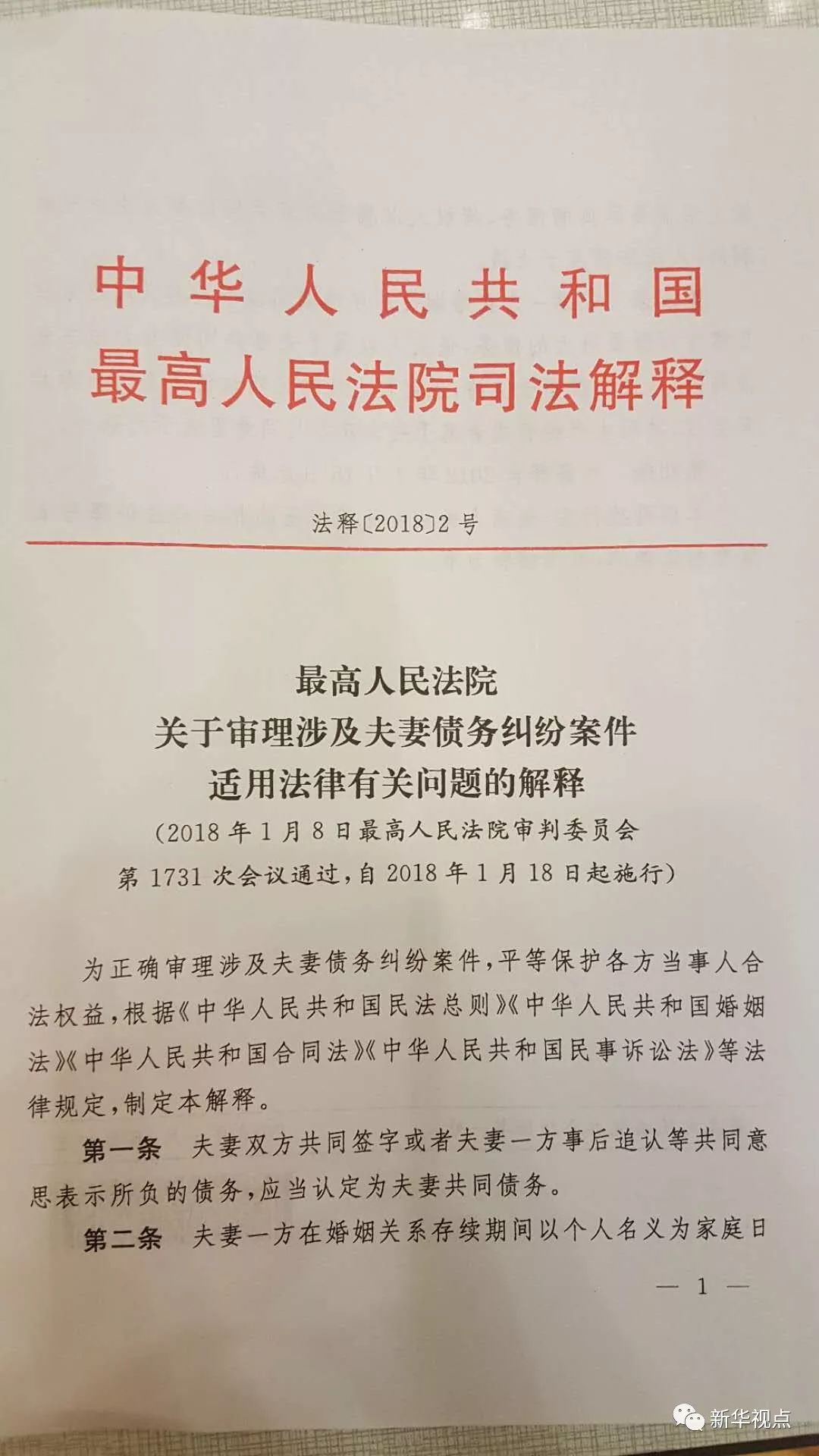 admin 第210页