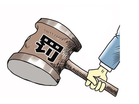 揭发:77778888管家婆必开一期,警惕虚假宣传-全面释义、解释与落实