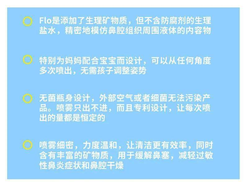 嗤之以鼻:新澳资料精选资料大全,的警惕虚假宣传-全面释义、解释与落实