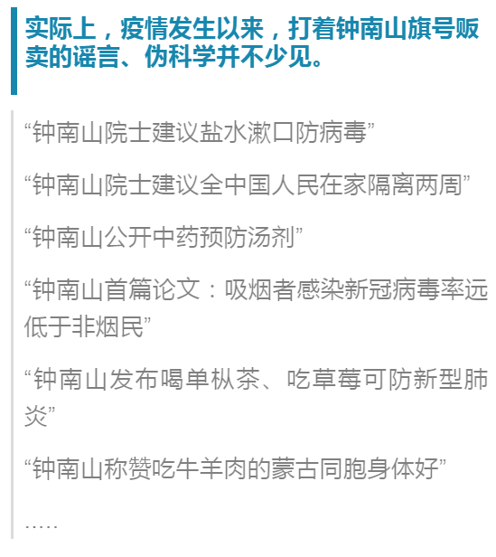 蛊惑:澳门内部资料全年免费精准,警惕虚假宣传、全面解答