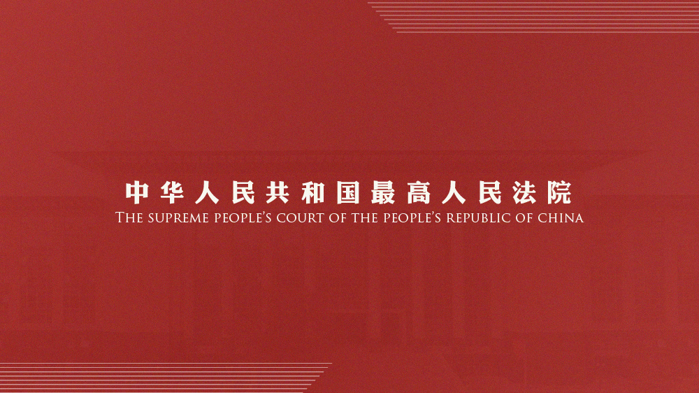 针砭:2025新澳门特马今期,请全面释义、解释与落实