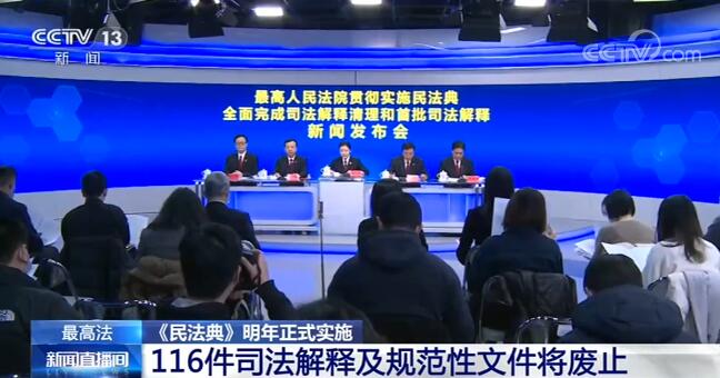 猜忌:澳门六肖期期准今晚澳门,的全面释义、解释与落实