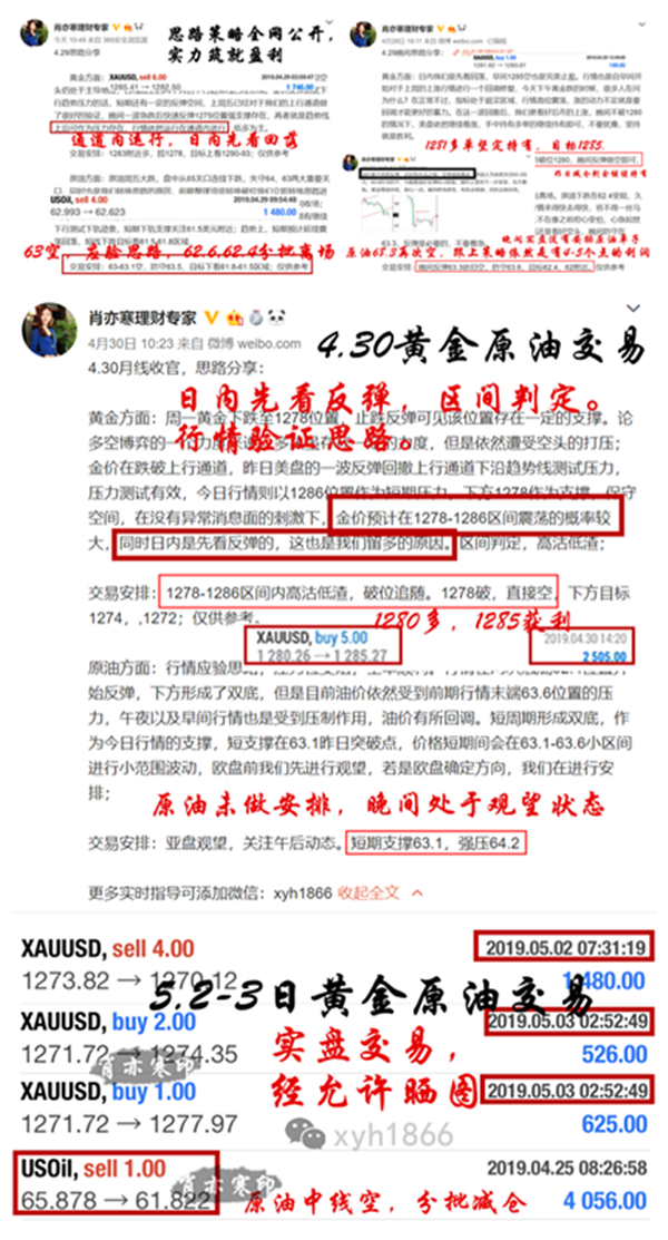 批判:2025年澳门历史记录,警惕虚假宣传、全面解答