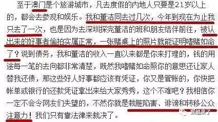 揭丑:2025澳门今晚开特马开,仔细释义、解释与落实