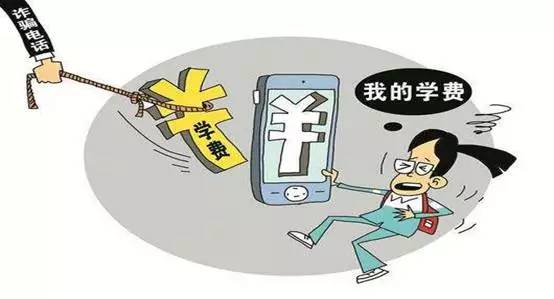 扒皮:新门内部免费资料大全,警惕虚假宣传、全面解答
