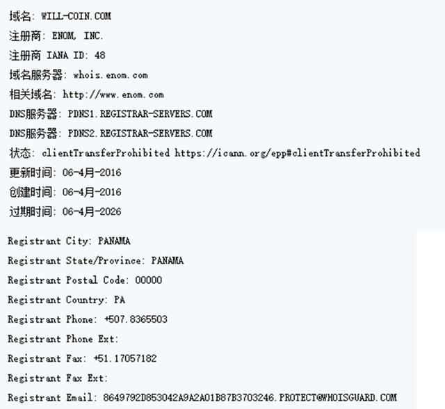 admin 第207页