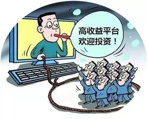 揭批:2005新澳正版资料最新更新,警惕虚假宣传、全面解答与解释