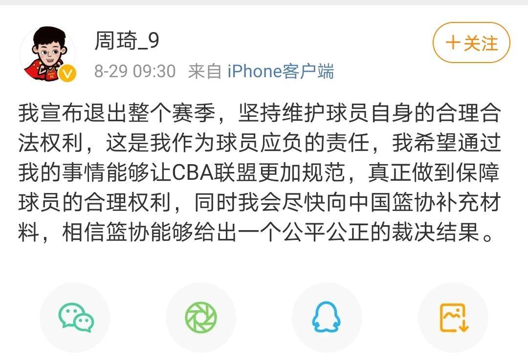 撕破脸皮:一码一肖100%的资料怎么获得,警惕虚假宣传、全面解答与解释