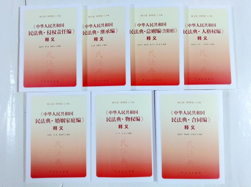 揭短:香港今晚六给彩特吗,警惕虚假宣传-全面释义、解释与落实