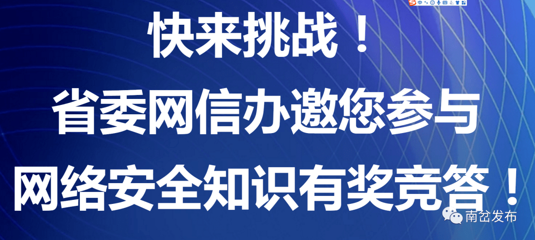 诈术:澳门管家一马一肖一特一中,警惕虚假宣传、全面解答与解释