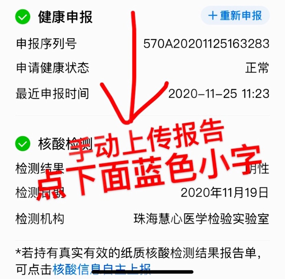 警醒:2025新年澳门天天彩免费大全,警惕虚假宣传、全面解答