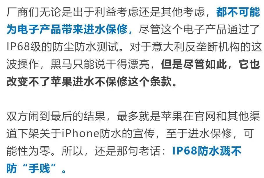 指摘:2025新澳门正版免费查询,警惕虚假宣传-全面释义、解释与落实