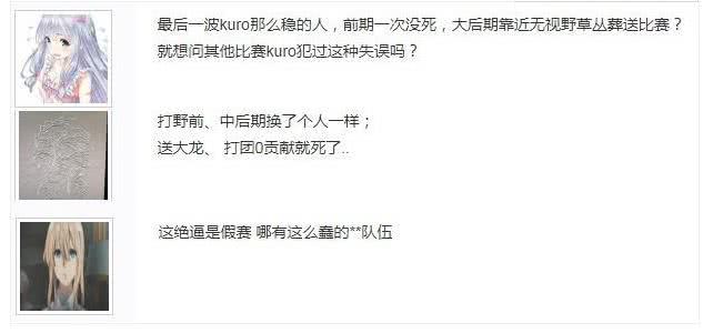 揭露:2025年澳门正版资料全年灬,的警惕虚假宣传-全面释义、解释与落实