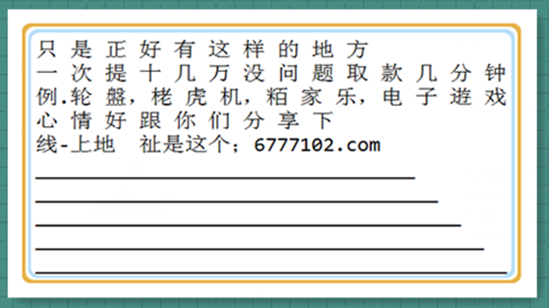 拆穿:2025天天彩全年免费资料,请全面释义、解释与落实