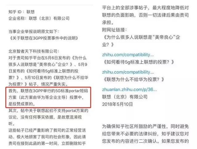 口诛笔伐:2025新奥最新资料大全,详细解答、解释与落实