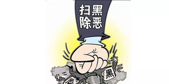 警觉:2025新澳门精准正版图库,精选解析、解释与落实