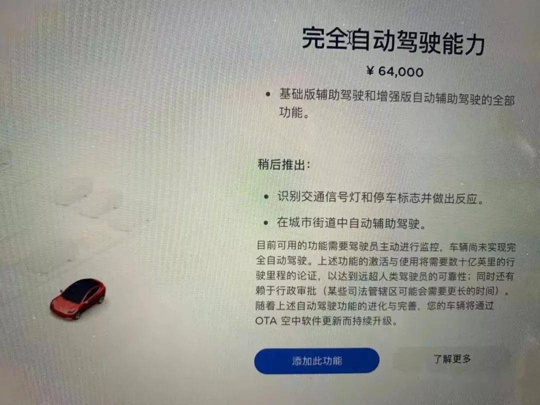 控诉:2025年新澳门开码记录,的警惕虚假宣传-全面释义、解释与落实