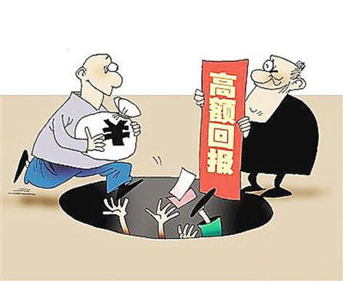 小心:新奥最精准免费大全官方版亮点分享,的警惕虚假宣传-全面释义、解释与落实