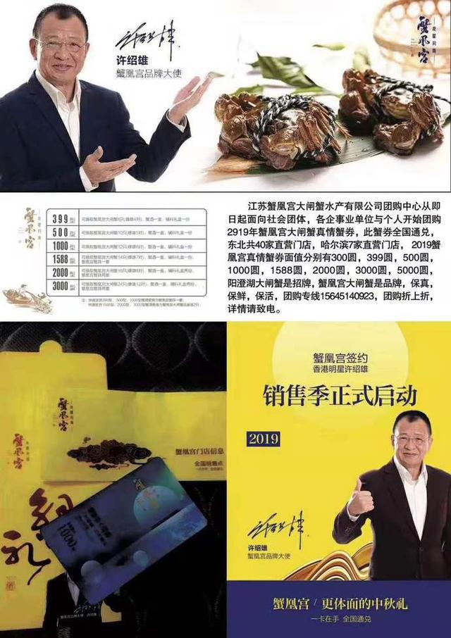 留神:管家最准一码一肖100,警惕虚假宣传、全面解答与解释