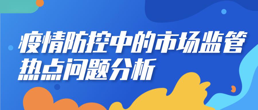 口诛笔伐:管家婆必出一中一特100,请全面释义、解释与落实