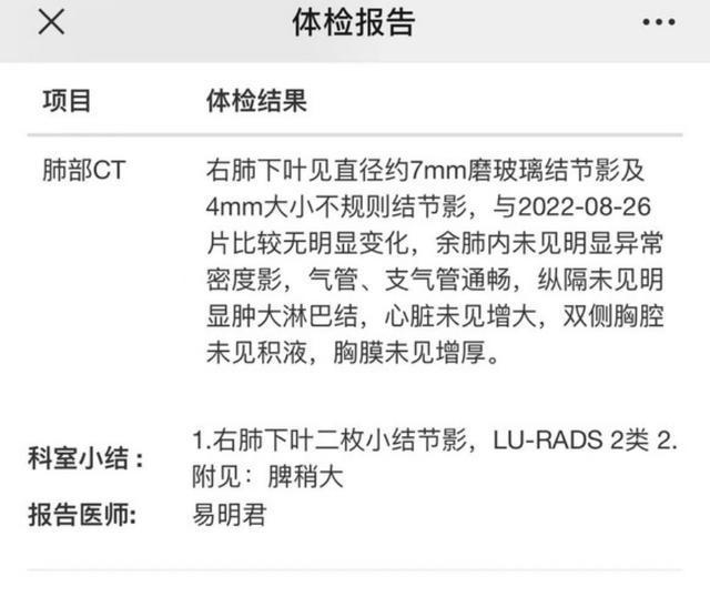 声讨:777788888精准新传真,详细解答、解释与落实