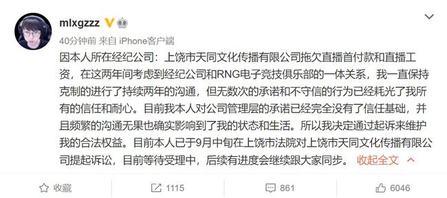撕破脸皮:7777788888新澳门,的全面释义、解释与落实