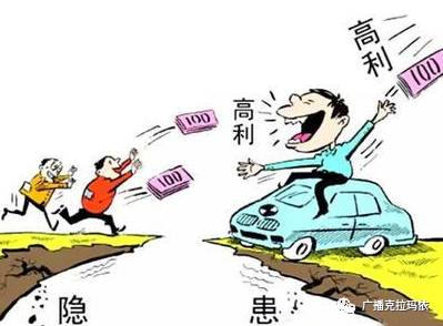 蒙蔽:2025免费全年资料,警惕虚假宣传、全面解答与解释