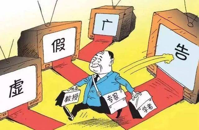 告发:新澳门免费资科,警惕虚假宣传、全面解答