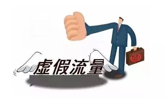揭穿:2025新澳最精准免费大全,的警惕虚假宣传-全面释义、解释与落实