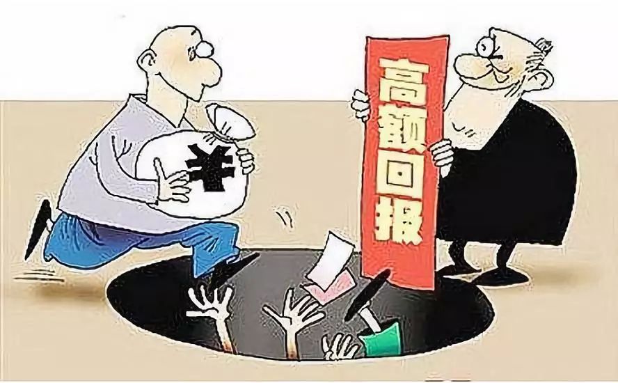 诟病:77778888管家婆老家必中,警惕虚假宣传、全面解答