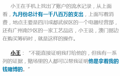 水落石出:2025澳门六今晚开奖结果,请全面2释义、解释与落实