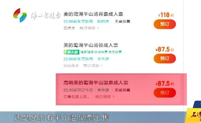 admin 第192页