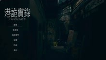 唾弃:2025港资料免费大全,请全面释义、解释与落实