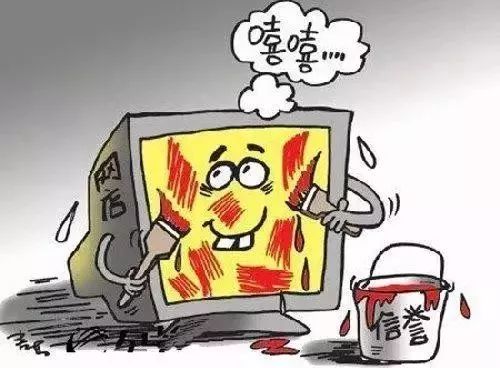 陷阱:2025新澳门正版免费资料,警惕虚假宣传、全面解答