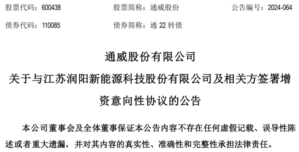 揭盖子:澳门一码一肖一恃一中353期,精选解析、解释与落实
