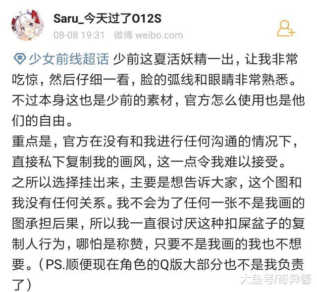 admin 第188页