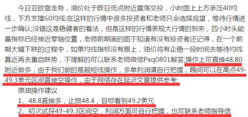 虚妄:2025澳门免费正版资料大全,警惕虚假宣传、全面解答