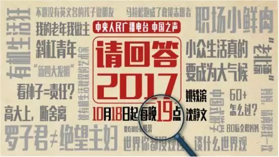 忌惮:2025澳门今晚开奖号码香港记录,警惕虚假宣传、全面解答与解释