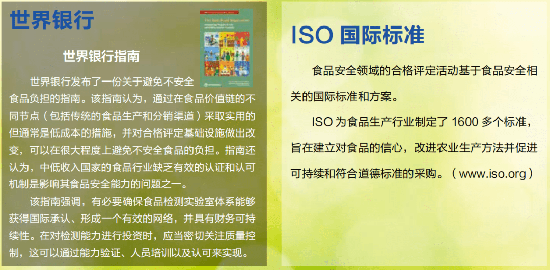 注意:新澳门最准最快免费,的警惕虚假宣传-全面释义、解释与落实