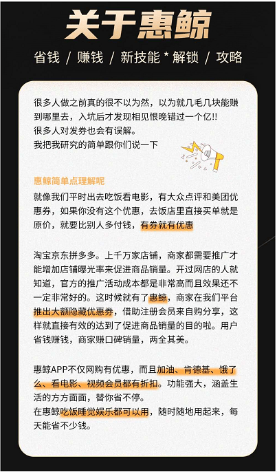 猜忌:澳门王中王100%最新正品解,详细解答、解释与落实