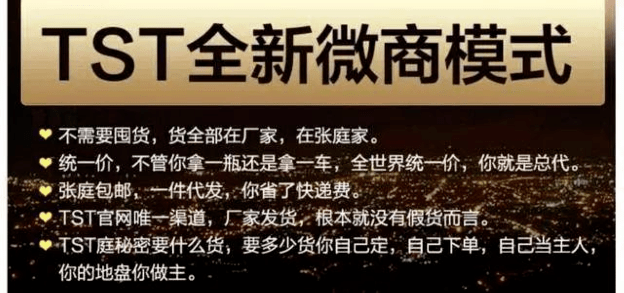 诈术:2025澳门免费最精准龙门,请全面2释义、解释与落实