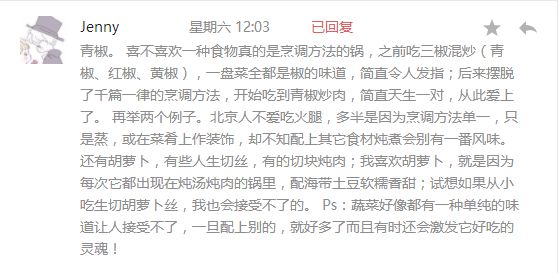 深恶痛绝:新澳2025年正版资料更新,请全面释义、解释与落实