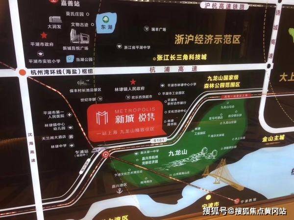 告发:2025新澳今晚开奖号码139,警惕虚假宣传、全面解答