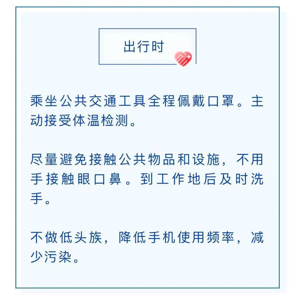 假象:2025新澳门天天开好彩大全正版,警惕虚假宣传-全面释义、解释与落实