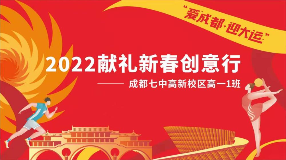慎行:新澳门十二码必中特,详细解答、解释与落实
