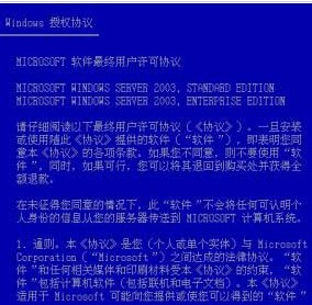 扒皮:澳门今晚开特马四不像图,的全面释义、解释与落实
