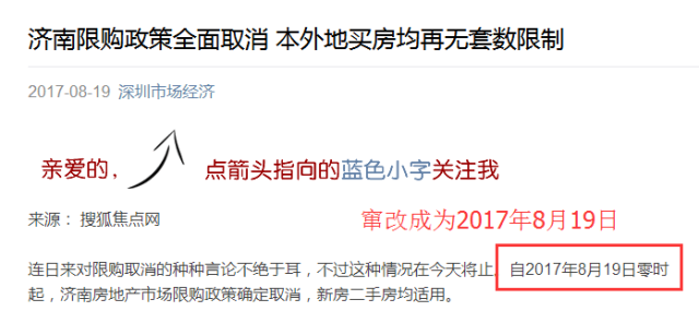 admin 第182页