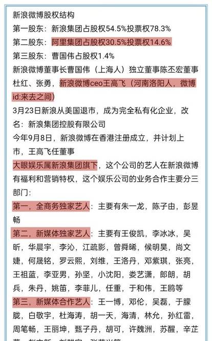 怒斥:精准一肖100%准确精准的含义,请全面释义、解释与落实