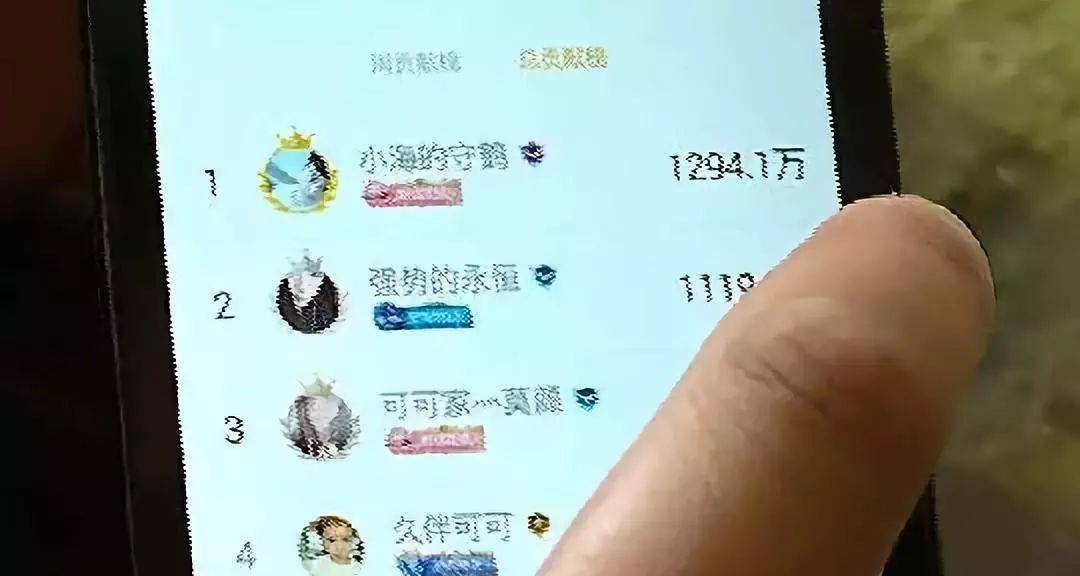 曝光:62827澳彩资料查询最新消息,仔细释义、解释与落实