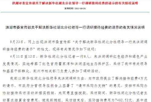 检举:最准一肖100%中一奖,警惕虚假宣传、全面解答与解释